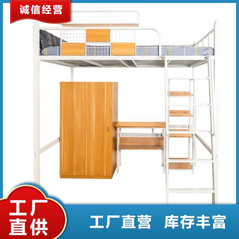 縣高低鐵床宿舍公寓床