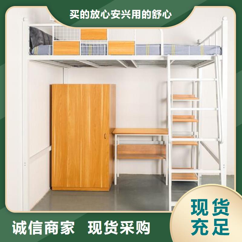 方管鐵床單人公寓床