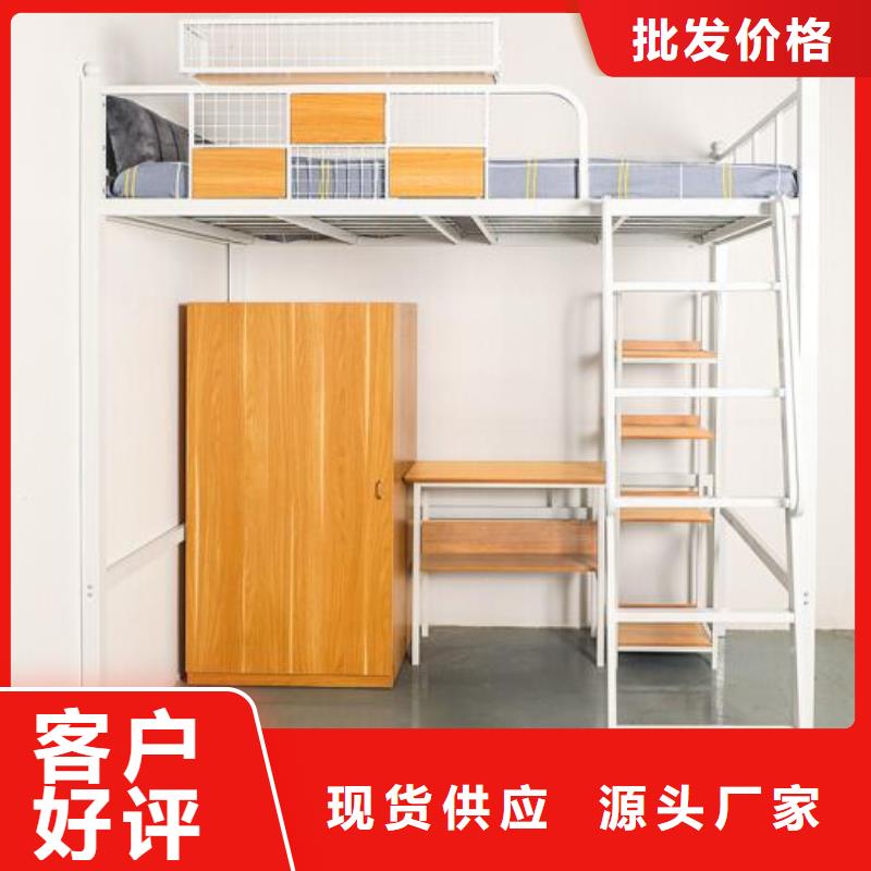 雙層上下床六人位不銹鋼餐桌
