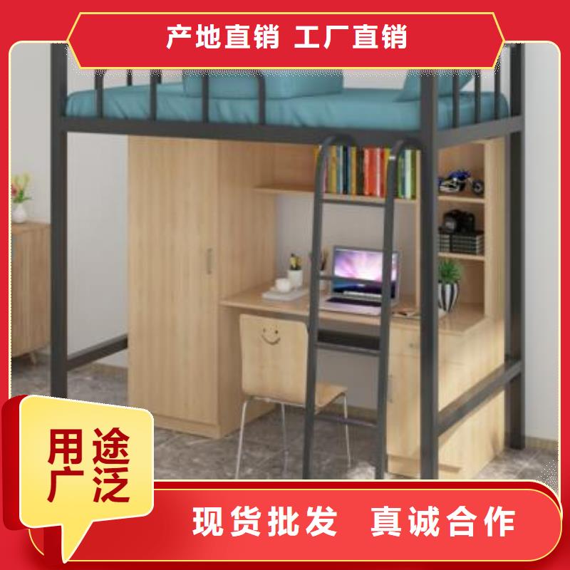 單層鐵床定制學(xué)校不銹鋼餐桌