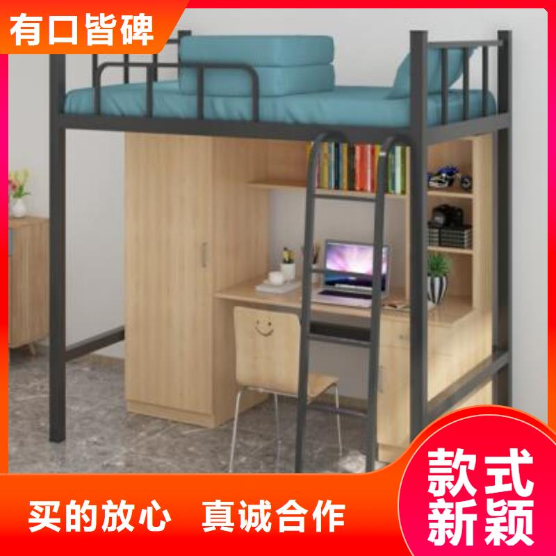 高低铁床食堂不锈钢餐桌