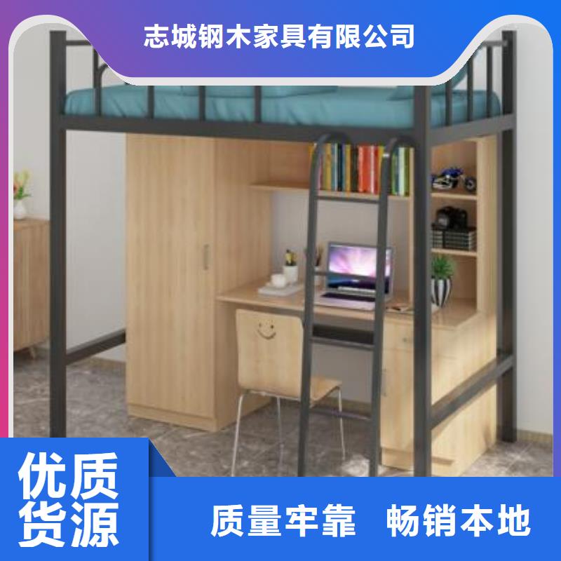 學(xué)生雙層鐵床單人公寓床