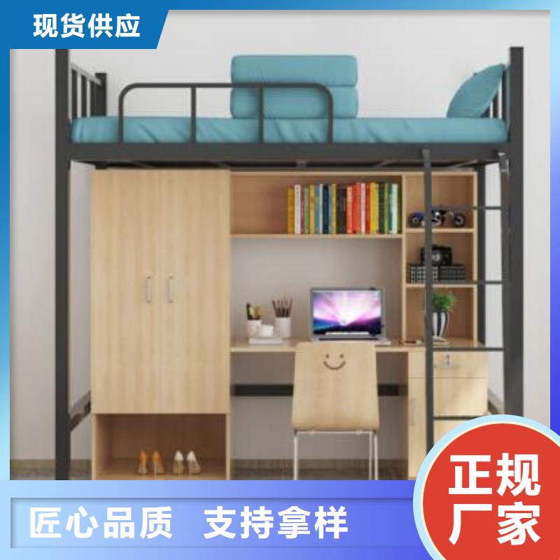工地上下床不锈钢餐桌