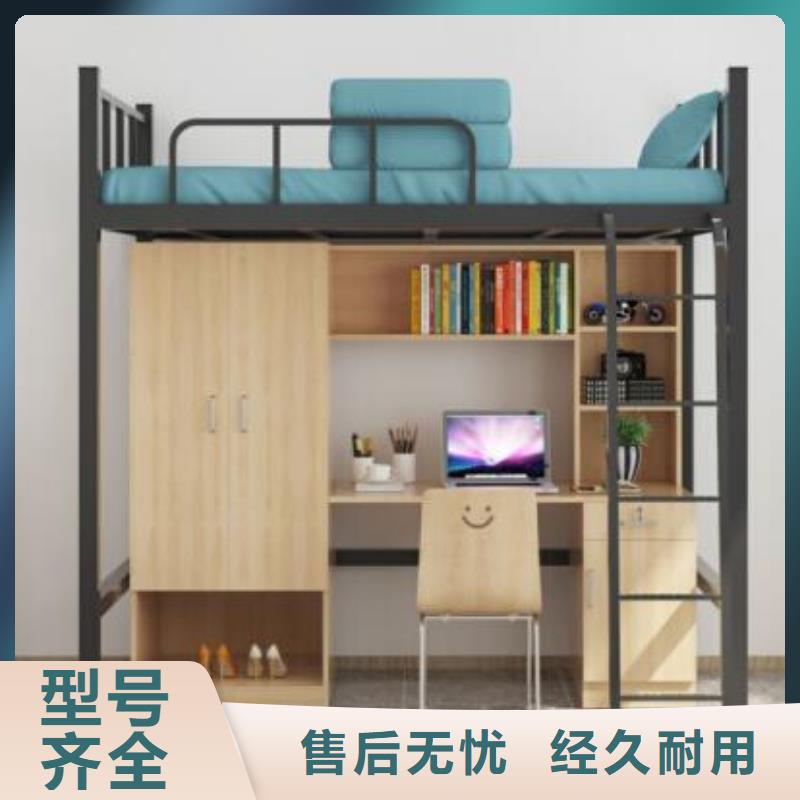 县学生宿舍铁床单人公寓床