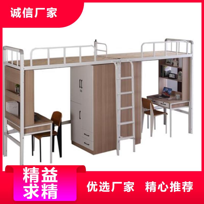 縣工地上下床大學(xué)公寓床