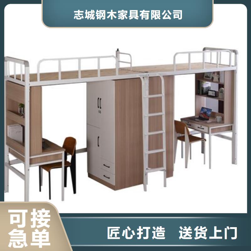 上下床鋪.單人公寓床