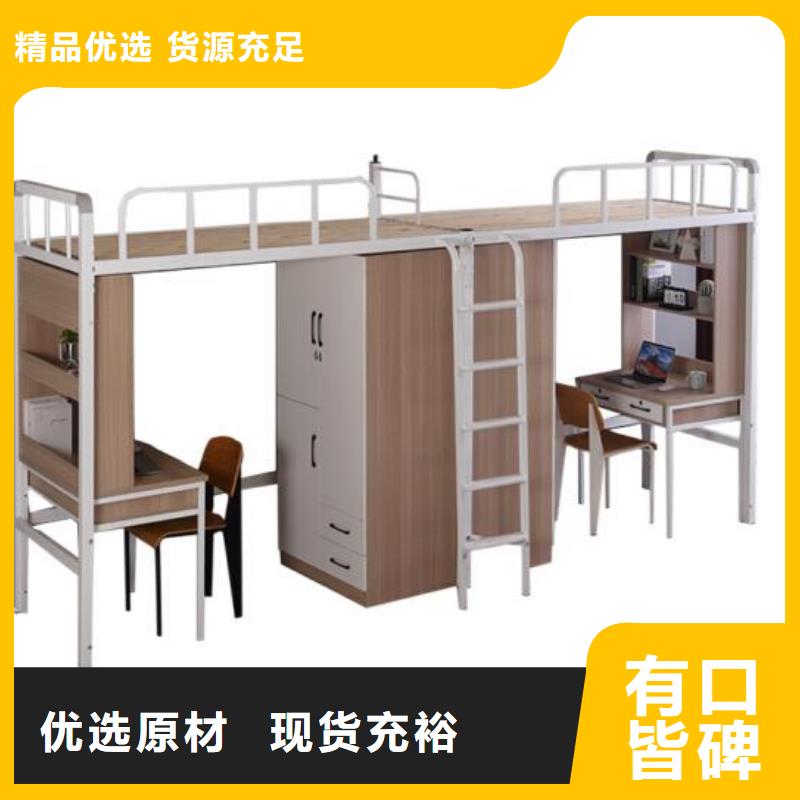 方管鐵床單人公寓床