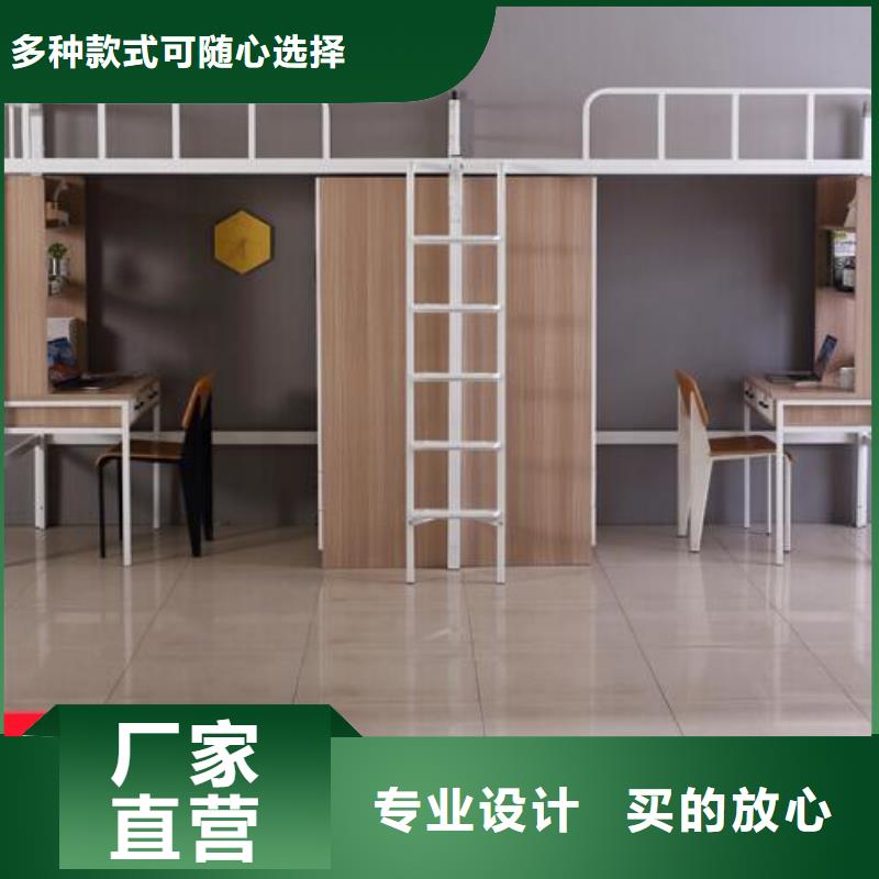 縣鐵藝上下床大學(xué)公寓床