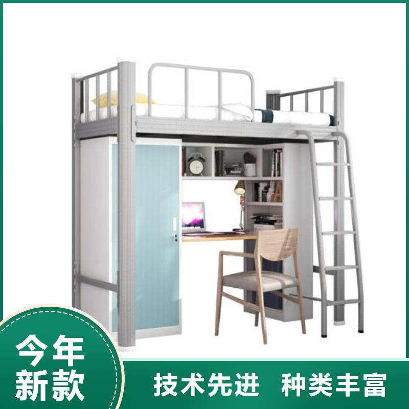 縣鋼制鐵床單人公寓床