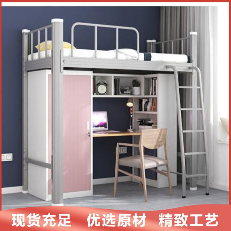 鐵藝上下床八人位不銹鋼餐桌
