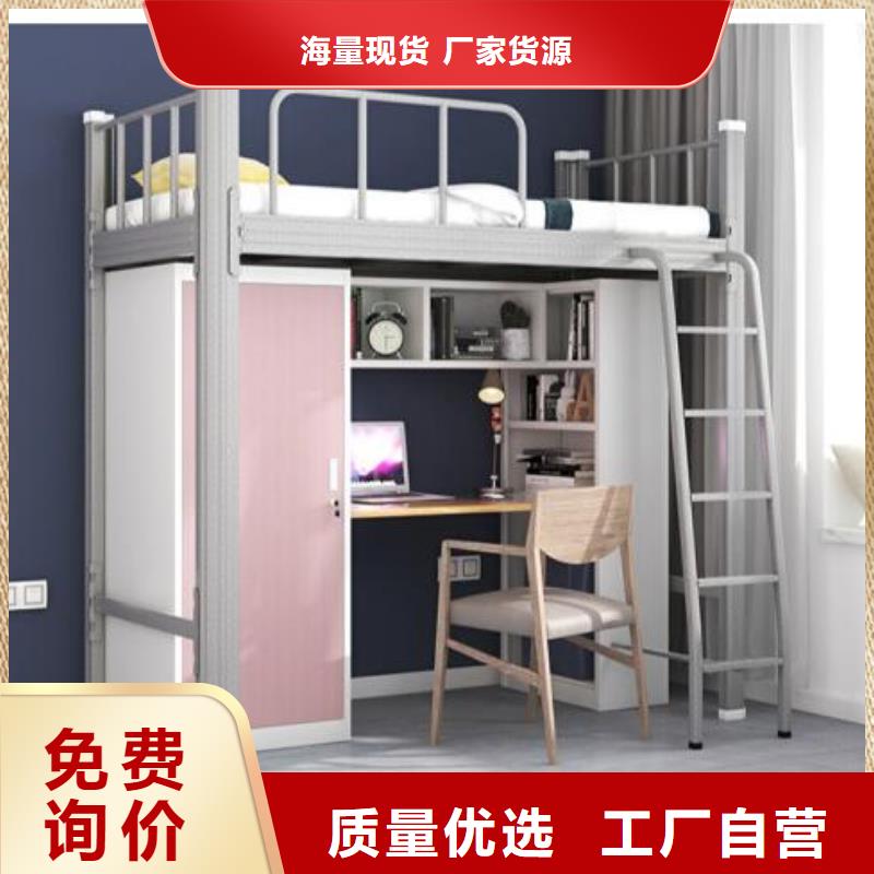 学生双层铁床单人公寓床