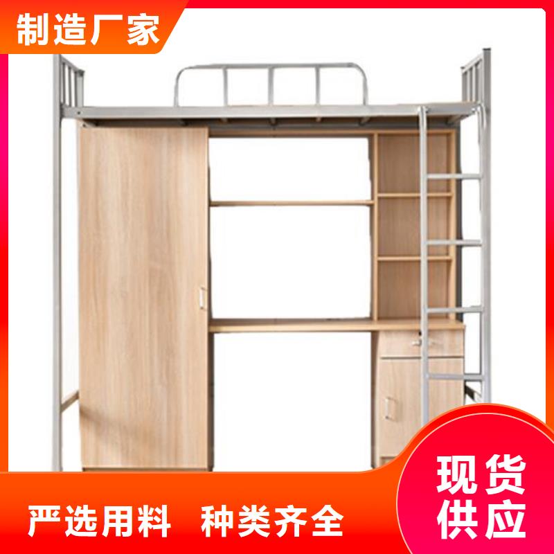 縣工地上下床大學(xué)公寓床