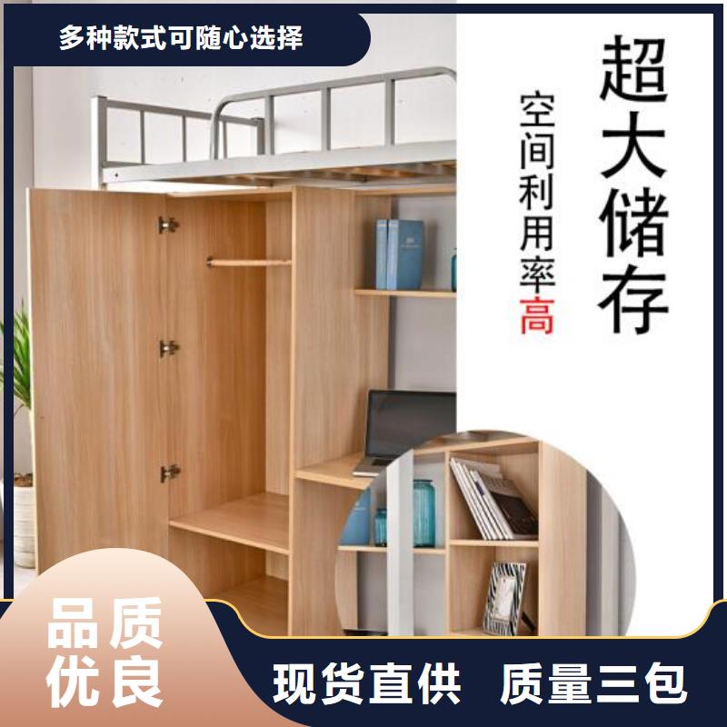 縣上下床鋪.鋼制公寓床