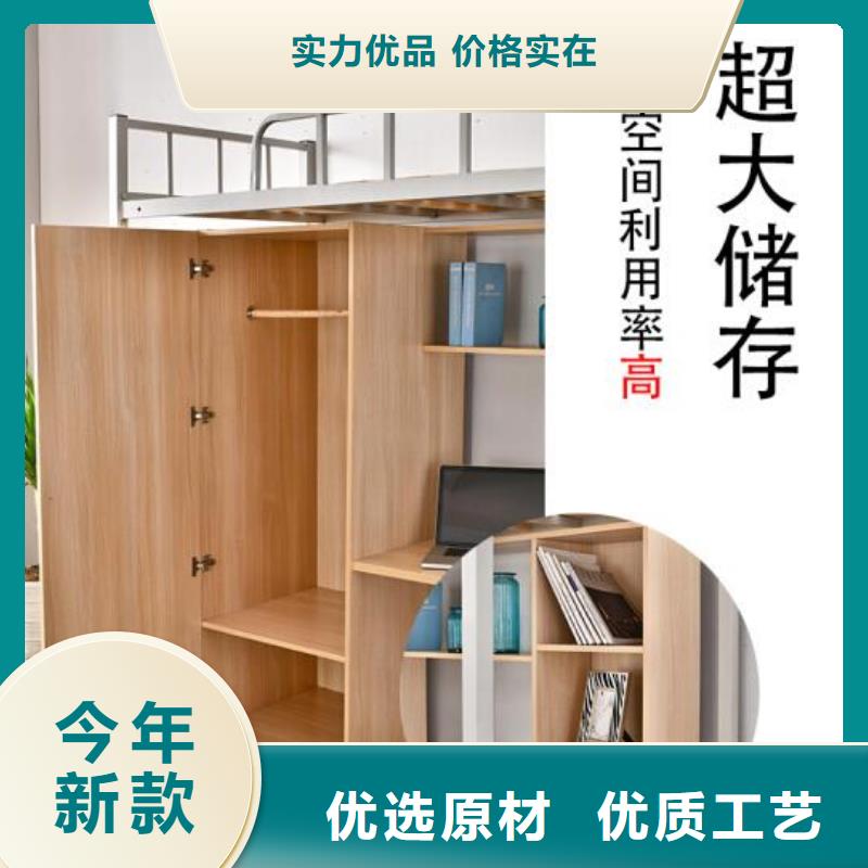 縣宿舍鐵床員工公寓床