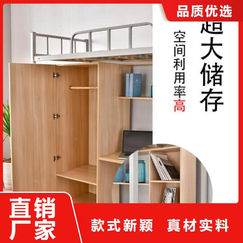 上下床鋪員工公寓床