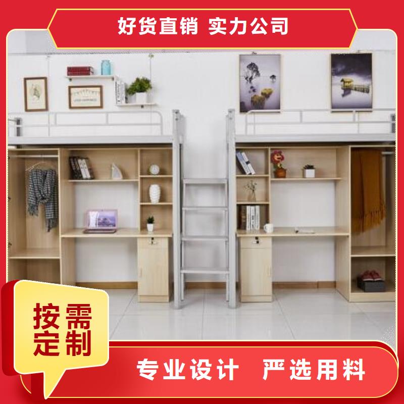 鐵床架宿舍公寓床