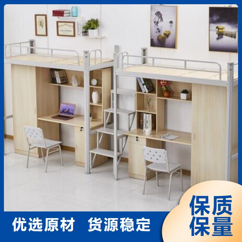 縣高低上下床學(xué)生公寓床