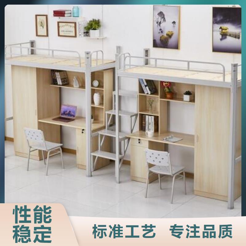 單層鐵床長條不銹鋼餐桌