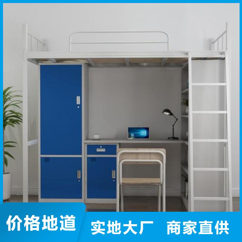 單層鐵床定制學(xué)校不銹鋼餐桌