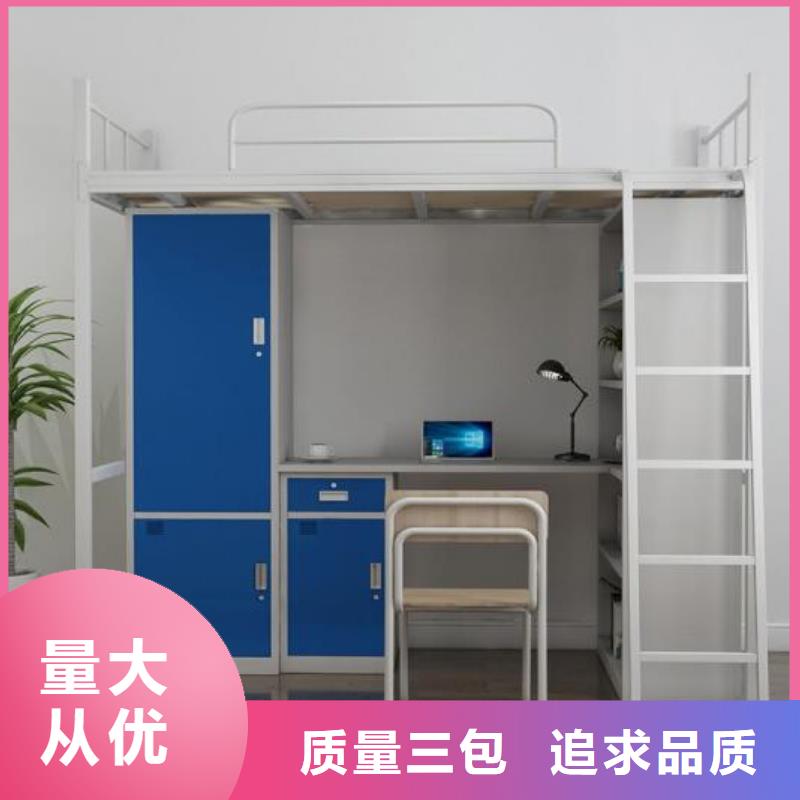 县单人床铁床不锈钢餐桌