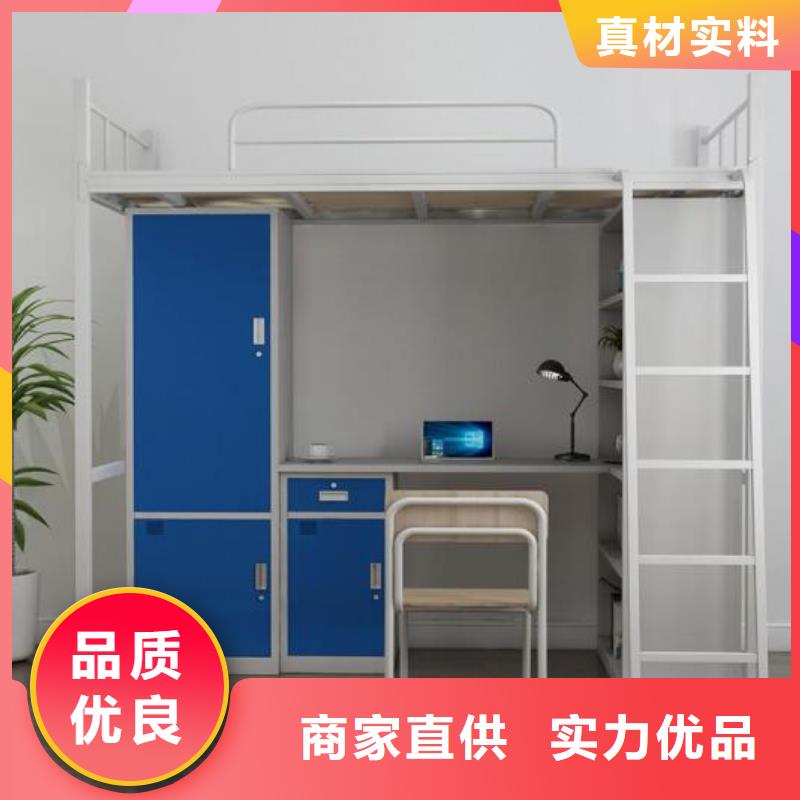 鐵藝上下床八人位不銹鋼餐桌
