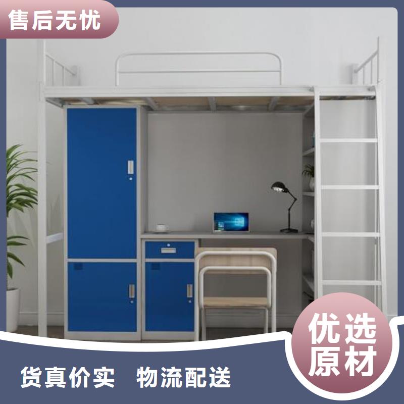 縣雙人鐵床單人公寓床