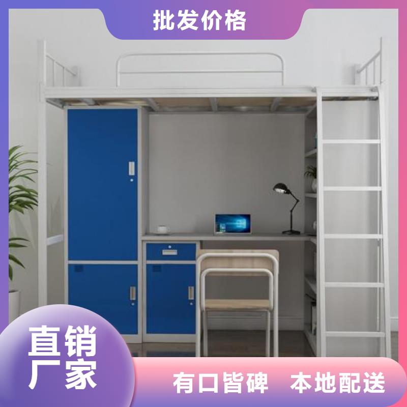 縣單層鐵床定制鋼制公寓床