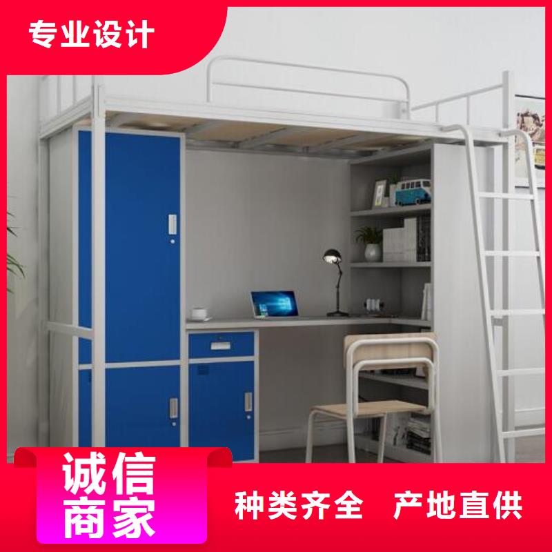 县钢制上下床学生不锈钢餐桌