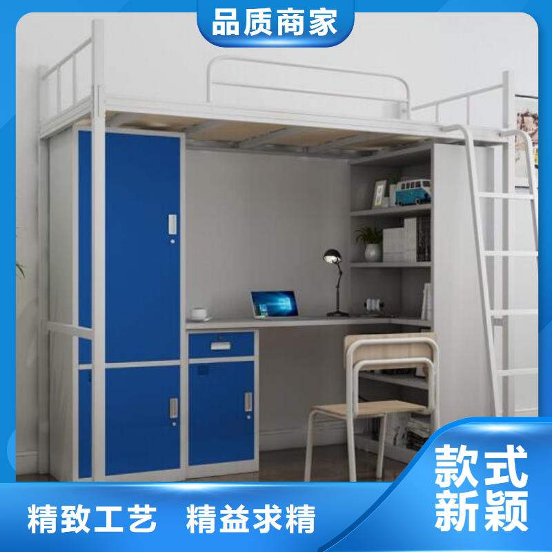 上下床鋪單人公寓床