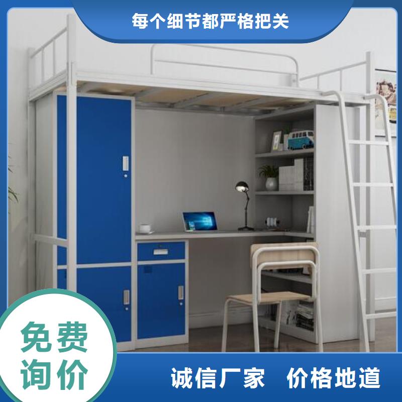 縣鐵上下床長條不銹鋼餐桌