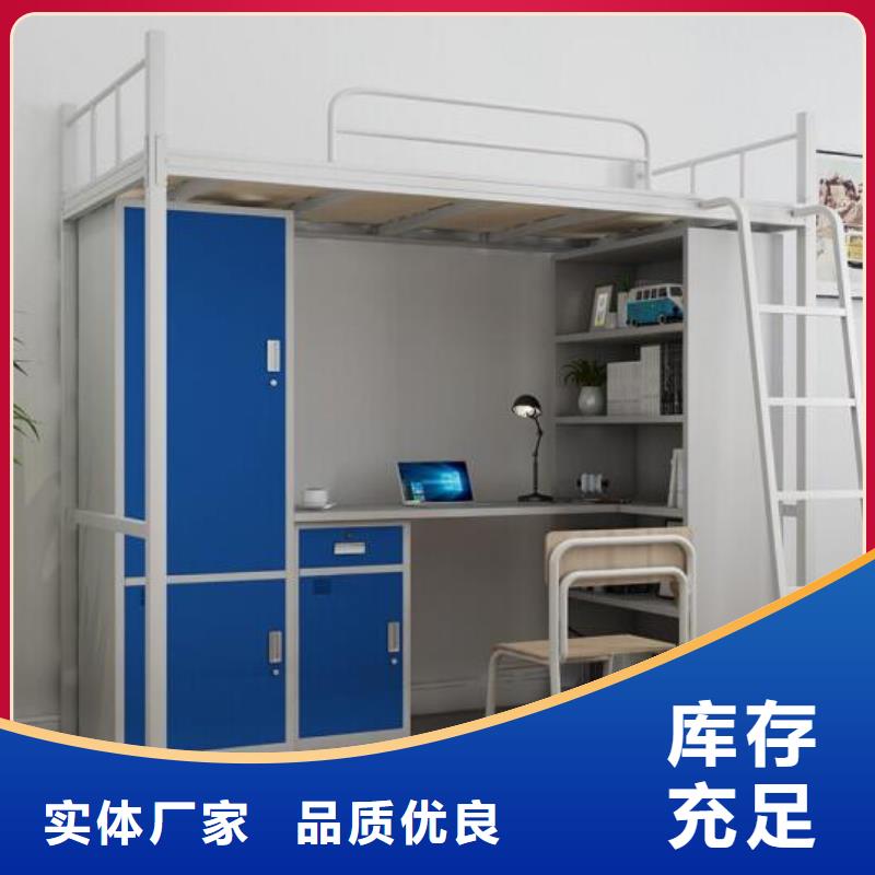 縣上下床鋪食堂不銹鋼餐桌