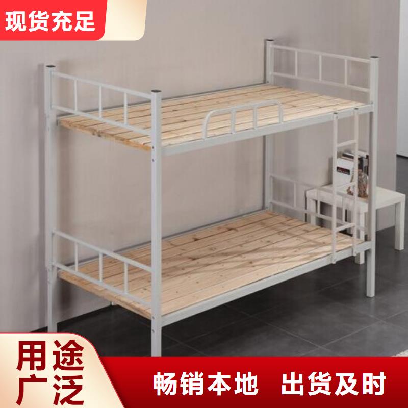 縣學(xué)生鐵床大學(xué)公寓床
