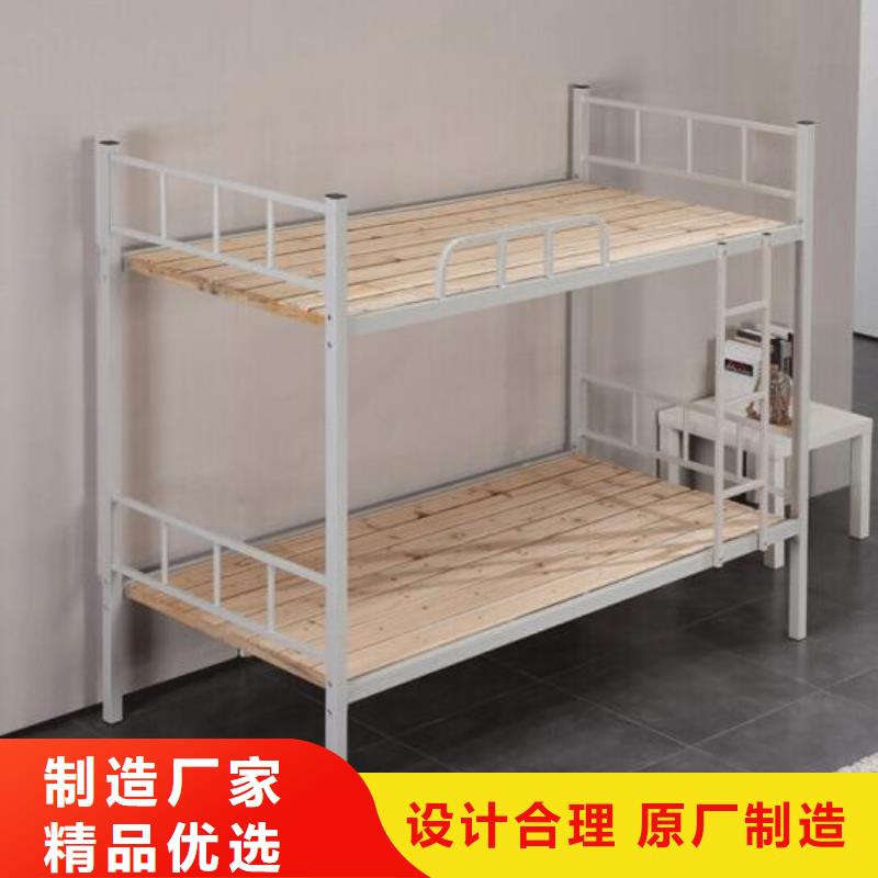 质优价廉的宿舍单人床经销商