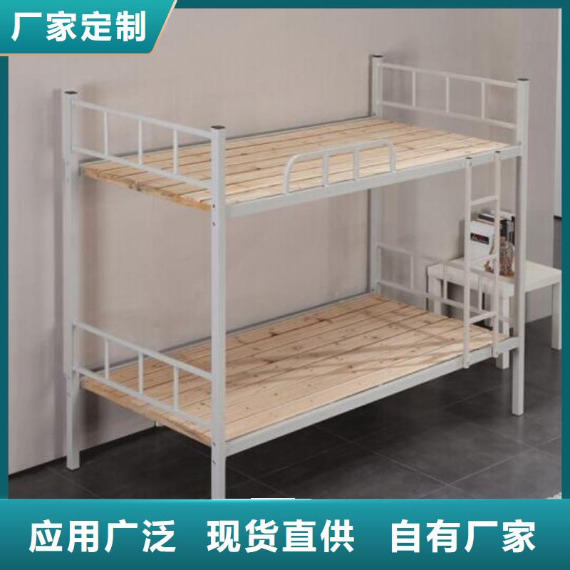 縣鐵床架不銹鋼餐桌