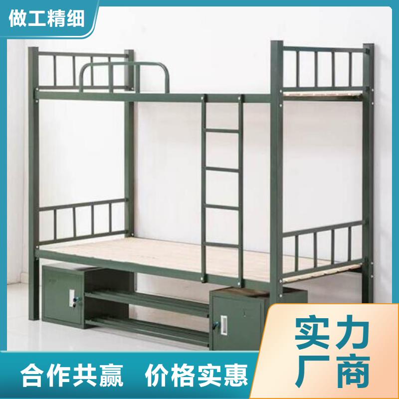 鐵床上下鋪宿舍公寓床