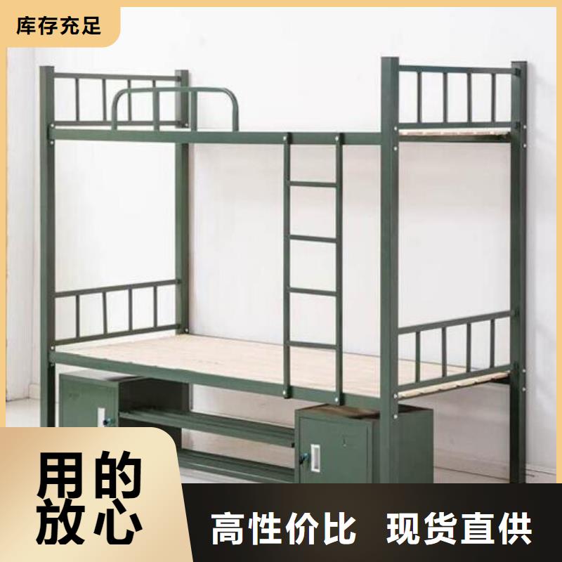 縣學(xué)生雙層鐵床六人位不銹鋼餐桌