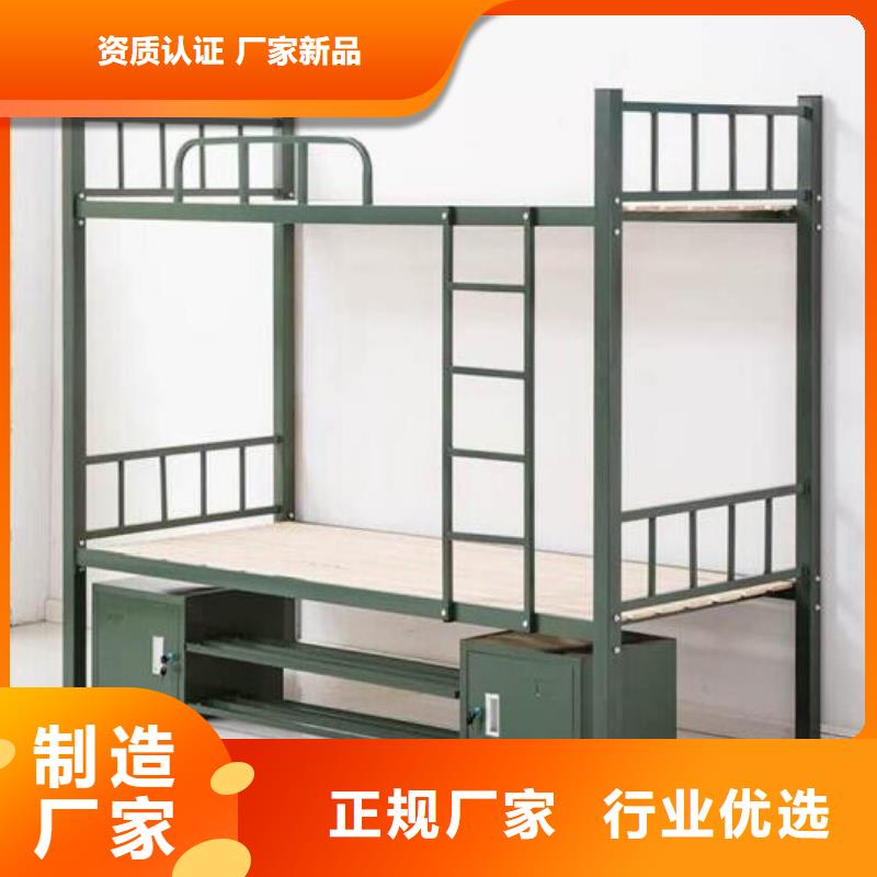 高低上下床四人位不銹鋼餐桌