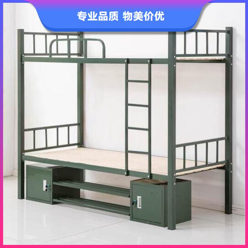 县上下床不锈钢餐桌