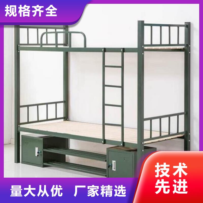 制式上下床-量大价优