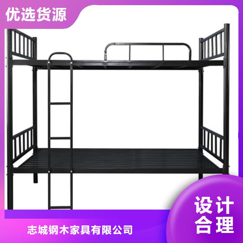 鐵床架六人位不銹鋼餐桌