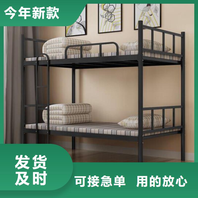 縣鐵床架不銹鋼餐桌