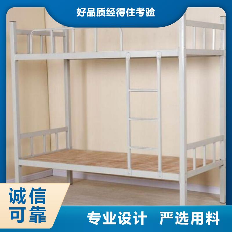 昌圖縣上下鋪鐵床廠家