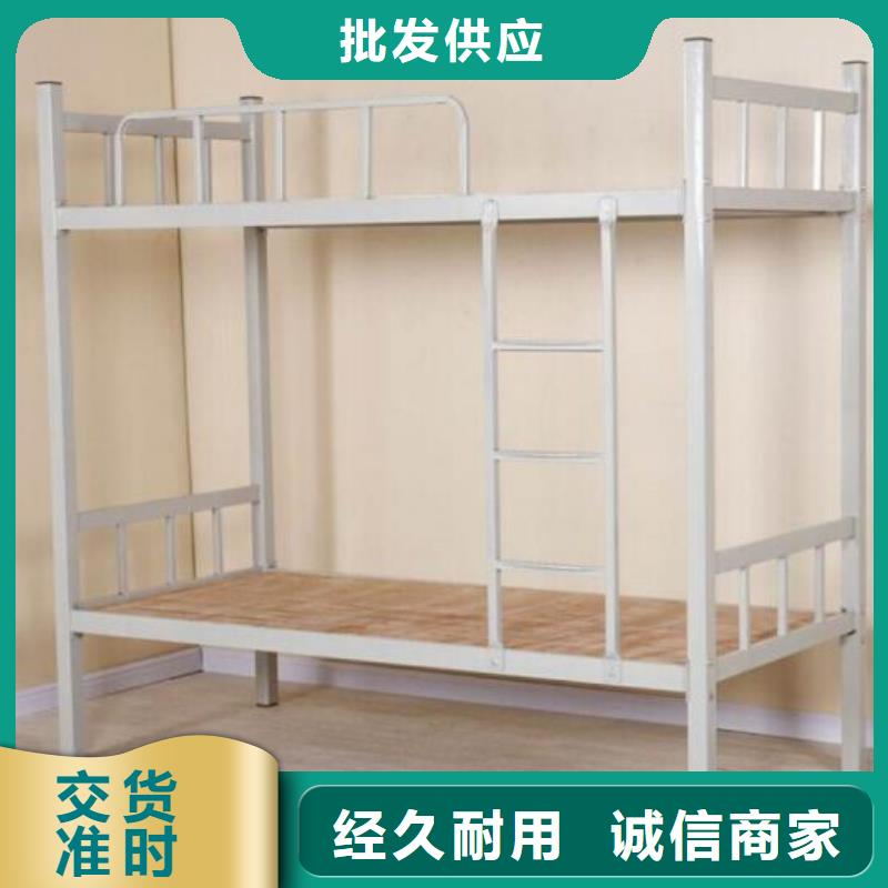 縣單層鐵床定制大學(xué)公寓床