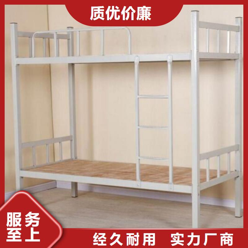 雙層上下床六人位不銹鋼餐桌