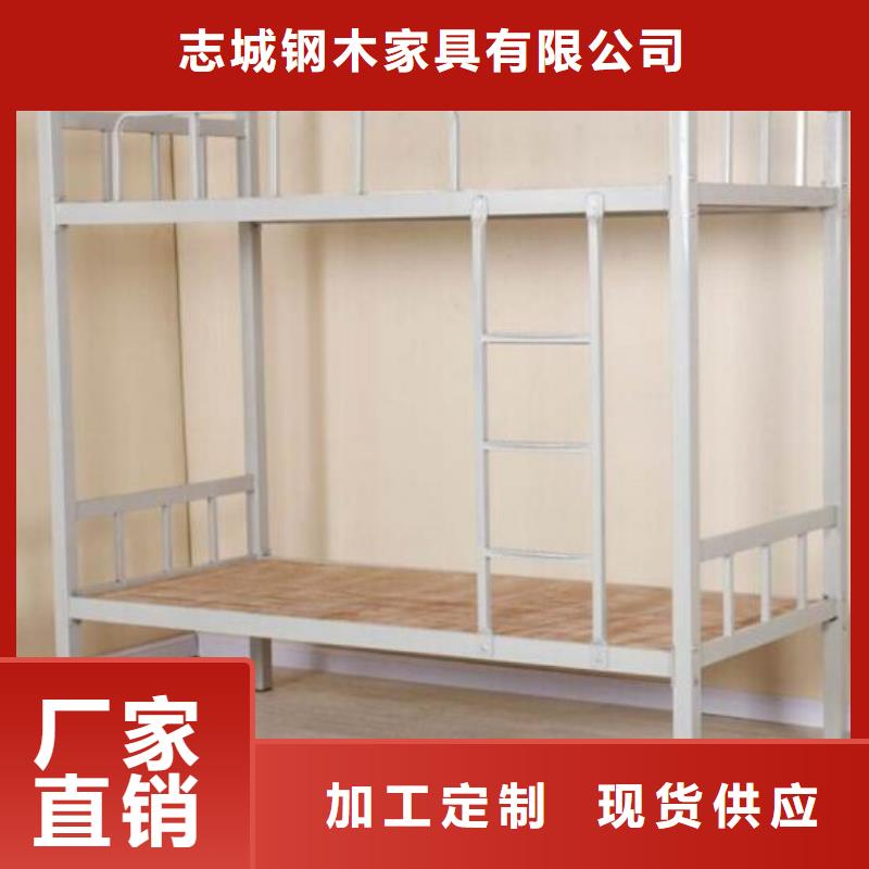 縣鐵床架學(xué)校不銹鋼餐桌