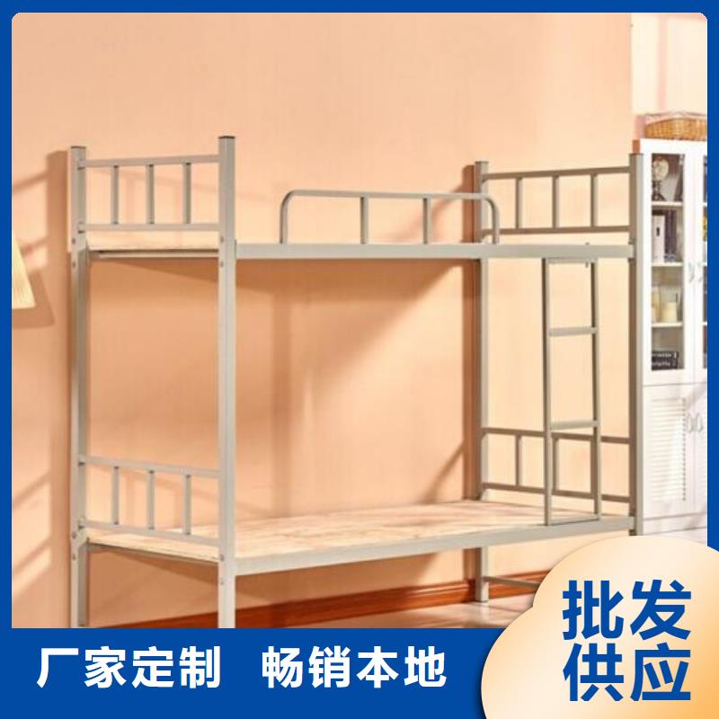 縣學(xué)生宿舍鐵床八人位不銹鋼餐桌