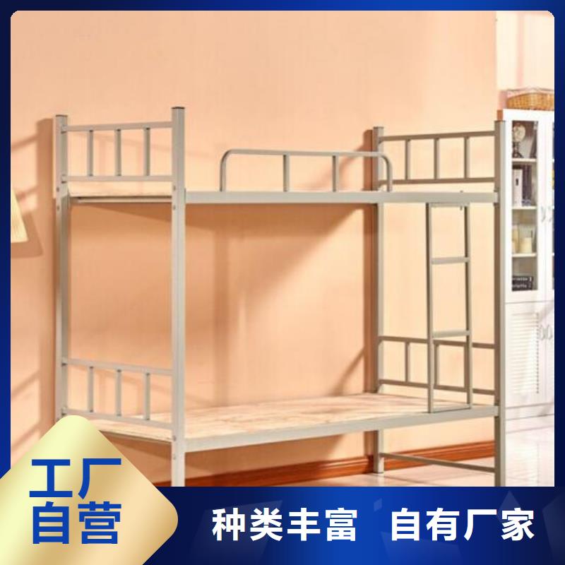 县学生宿舍铁床八人位不锈钢餐桌