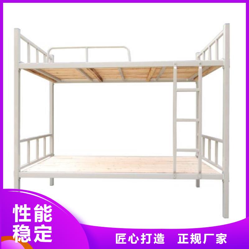 縣鐵床架學(xué)校不銹鋼餐桌
