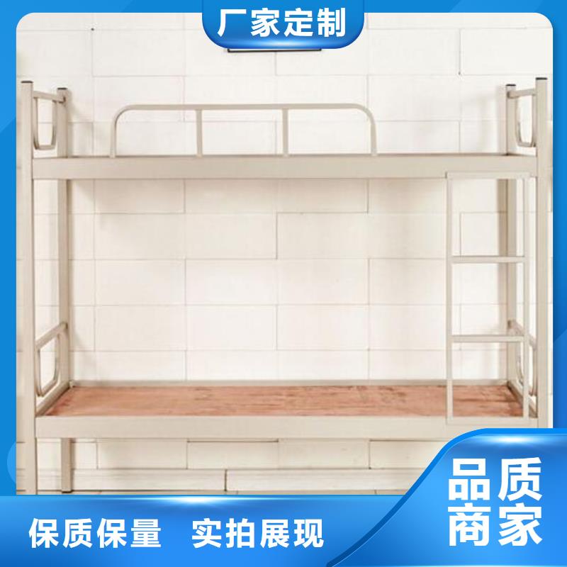 县学生上下床宿舍公寓床