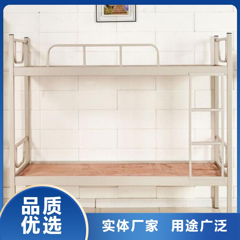 宿舍鐵床四人位不銹鋼餐桌